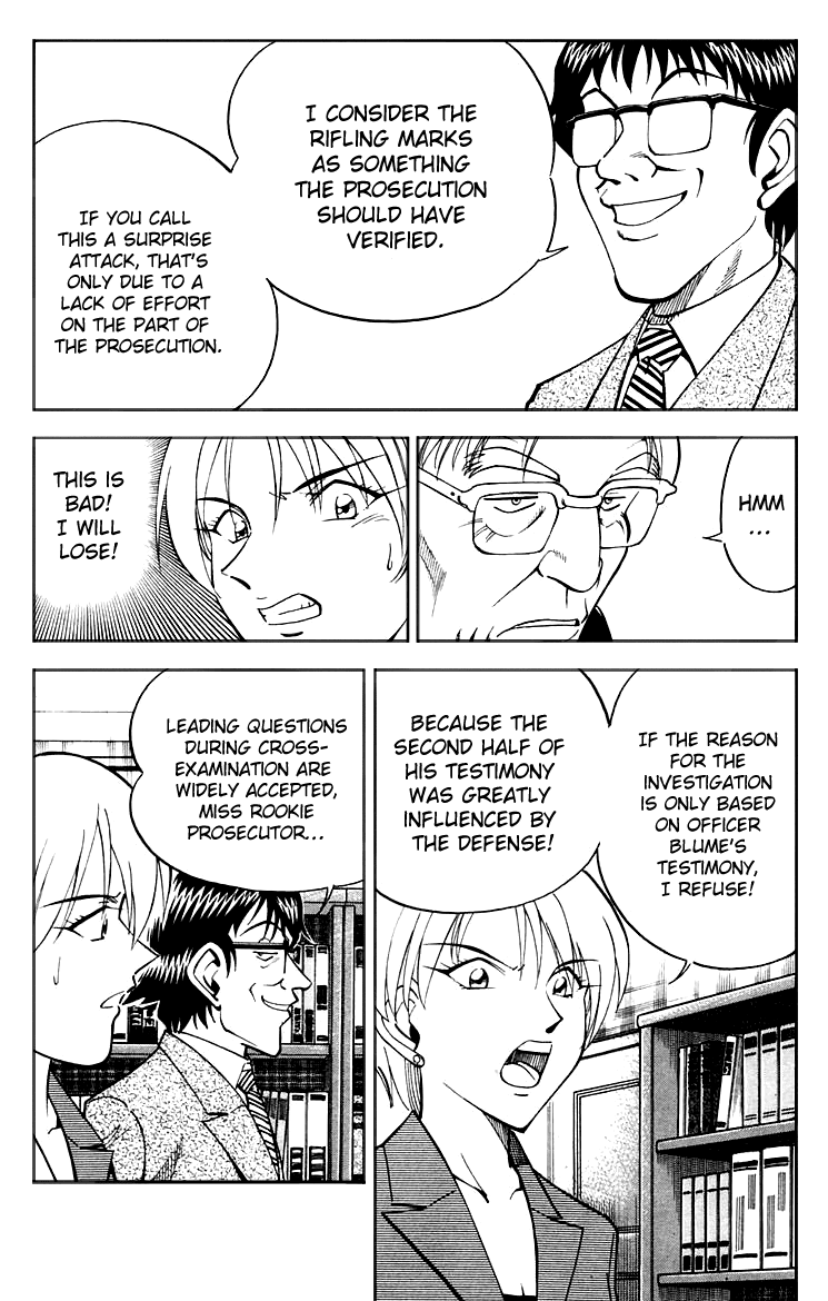 Q.E.D. - Shoumei Shuuryou Chapter 19.5 page 5 - Chapter 19.5: In the Hand of the Witch (Part 5)