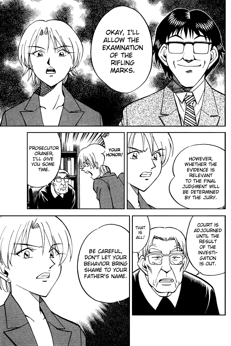 Q.E.D. - Shoumei Shuuryou Chapter 19.5 page 7 - Chapter 19.5: In the Hand of the Witch (Part 5)
