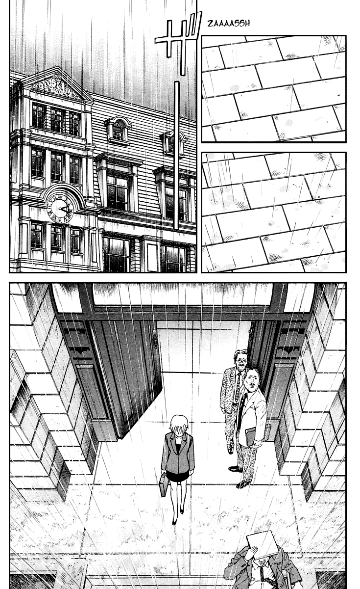 Q.E.D. - Shoumei Shuuryou Chapter 19.5 page 8 - Chapter 19.5: In the Hand of the Witch (Part 5)