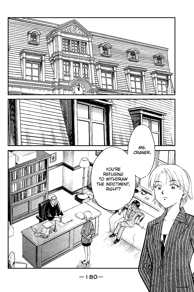 Q.E.D. - Shoumei Shuuryou Chapter 19.6 page 1 - Chapter 19.6: In the Hand of the Witch (Part 6)