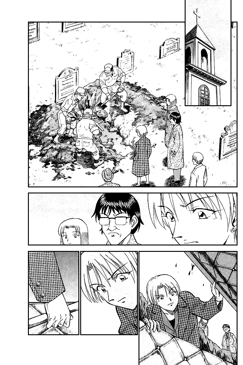 Q.E.D. - Shoumei Shuuryou Chapter 19.6 page 12 - Chapter 19.6: In the Hand of the Witch (Part 6)