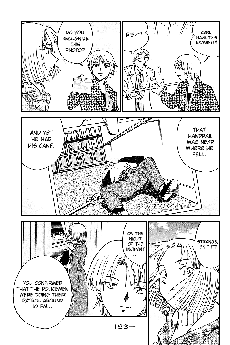 Q.E.D. - Shoumei Shuuryou Chapter 19.6 page 14 - Chapter 19.6: In the Hand of the Witch (Part 6)
