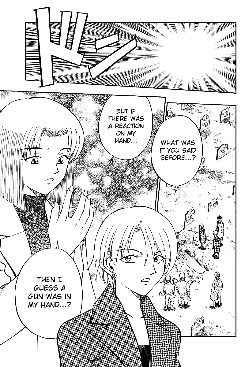 Q.E.D. - Shoumei Shuuryou Chapter 19.6 page 16 - Chapter 19.6: In the Hand of the Witch (Part 6)