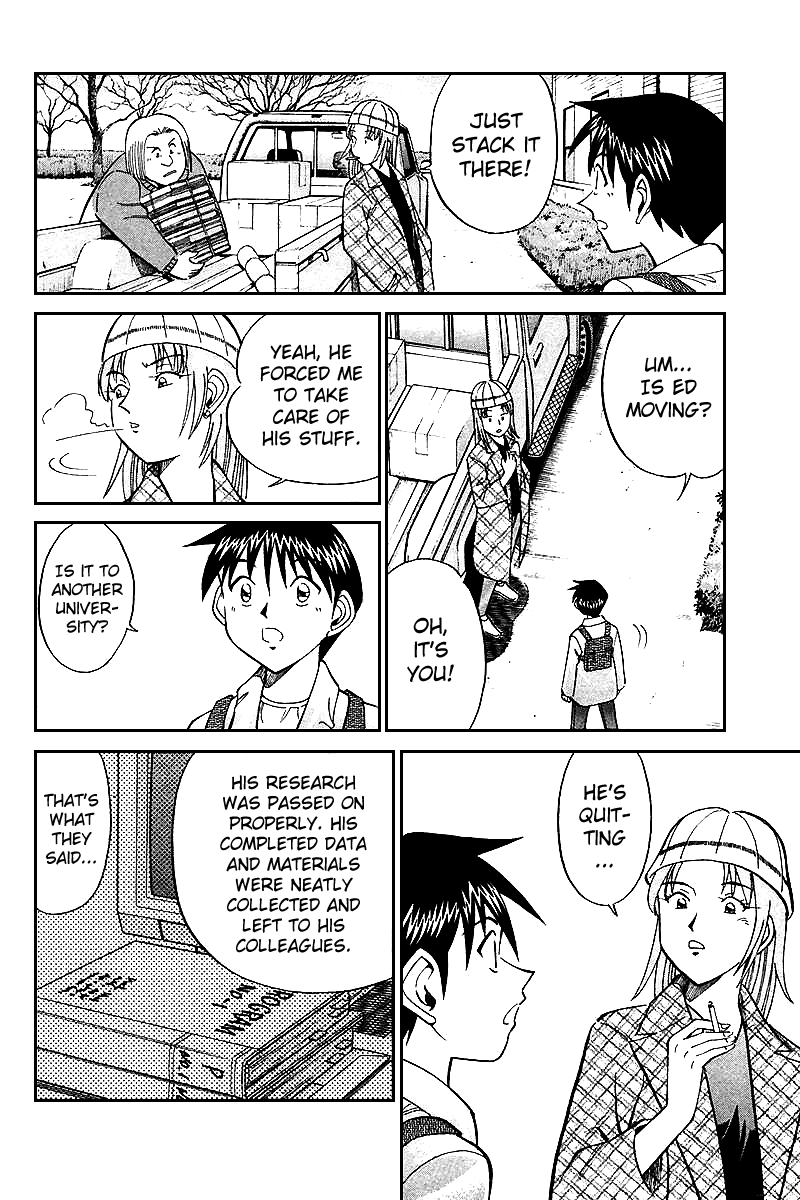 Q.E.D. - Shoumei Shuuryou Chapter 19.6 page 19 - Chapter 19.6: In the Hand of the Witch (Part 6)