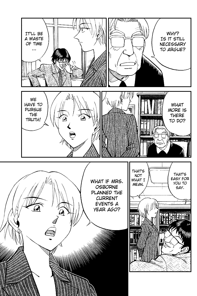 Q.E.D. - Shoumei Shuuryou Chapter 19.6 page 2 - Chapter 19.6: In the Hand of the Witch (Part 6)