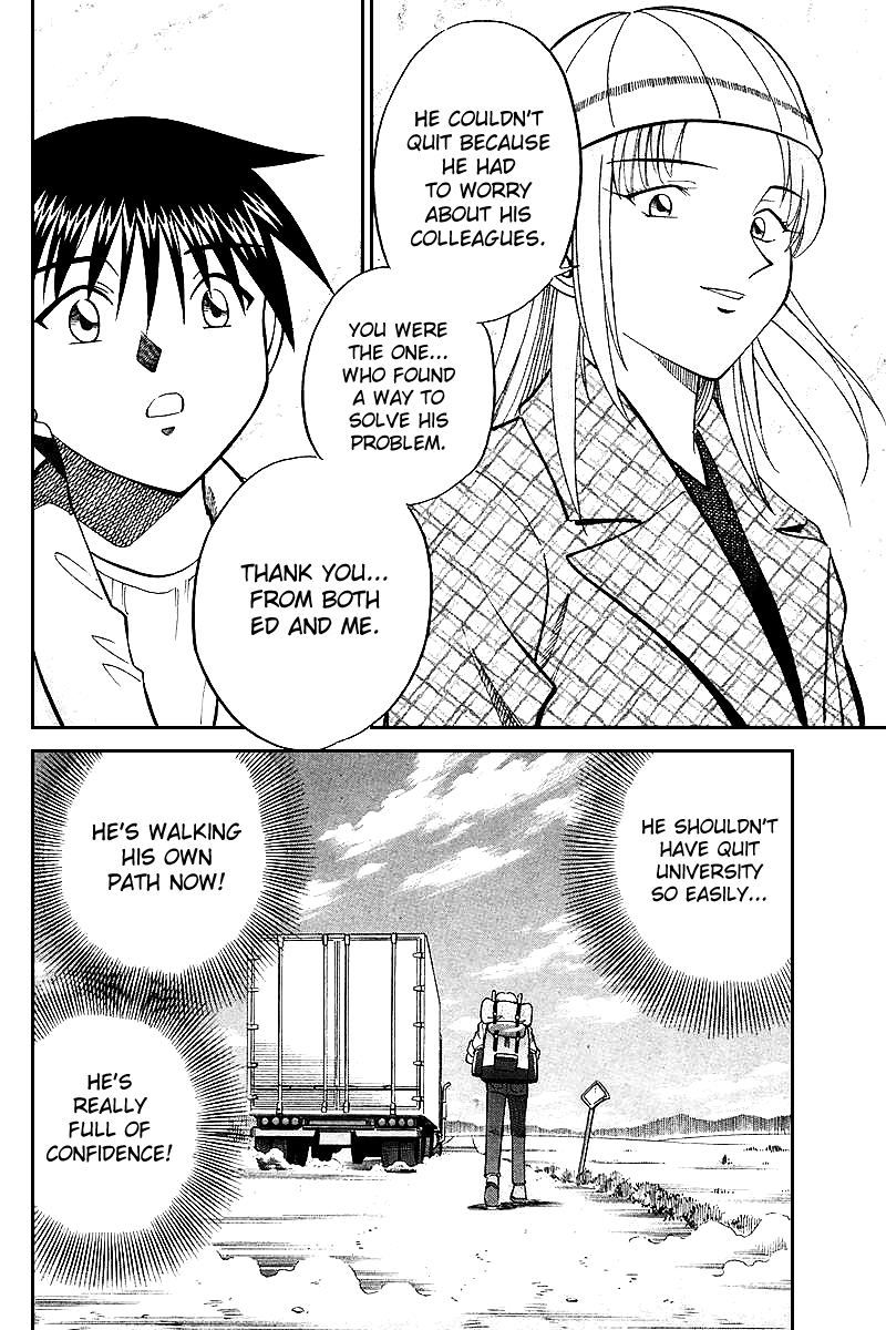 Q.E.D. - Shoumei Shuuryou Chapter 19.6 page 21 - Chapter 19.6: In the Hand of the Witch (Part 6)