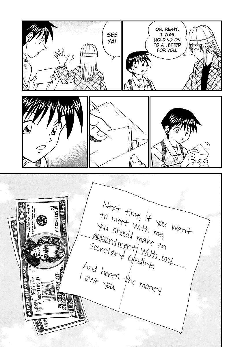 Q.E.D. - Shoumei Shuuryou Chapter 19.6 page 22 - Chapter 19.6: In the Hand of the Witch (Part 6)