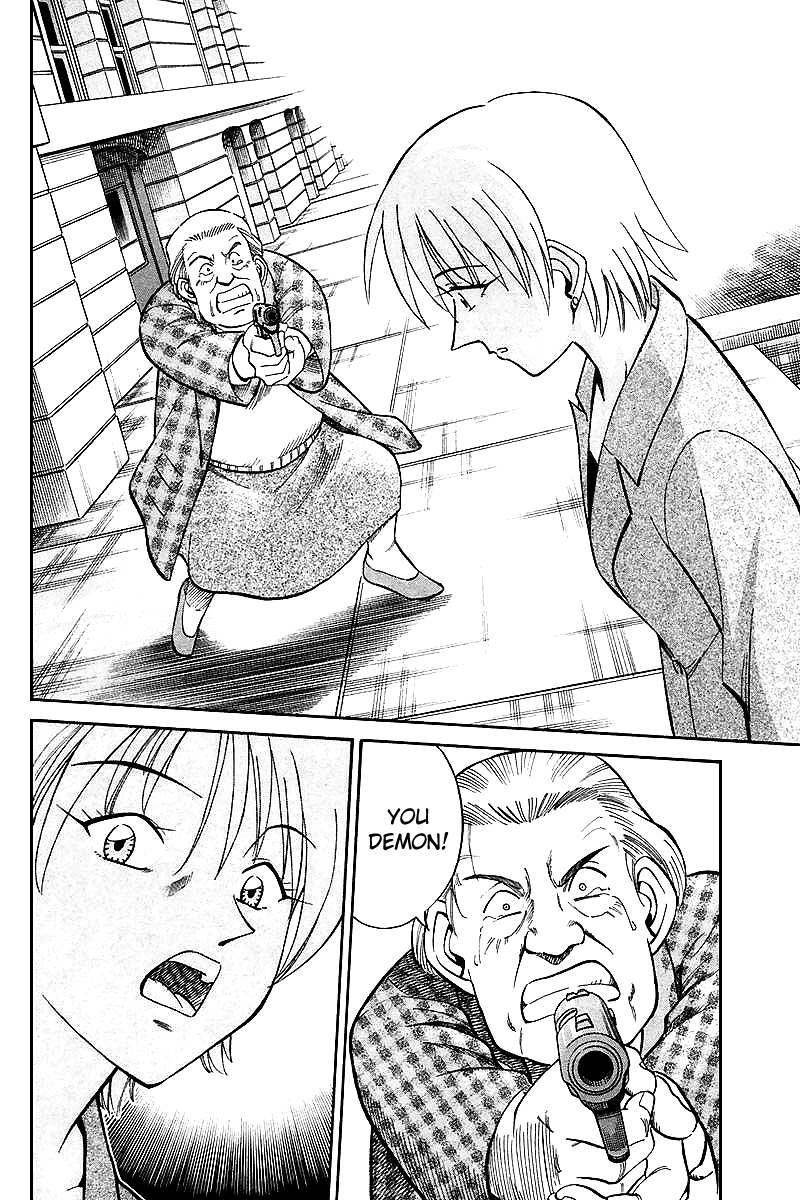 Q.E.D. - Shoumei Shuuryou Chapter 19.6 page 25 - Chapter 19.6: In the Hand of the Witch (Part 6)