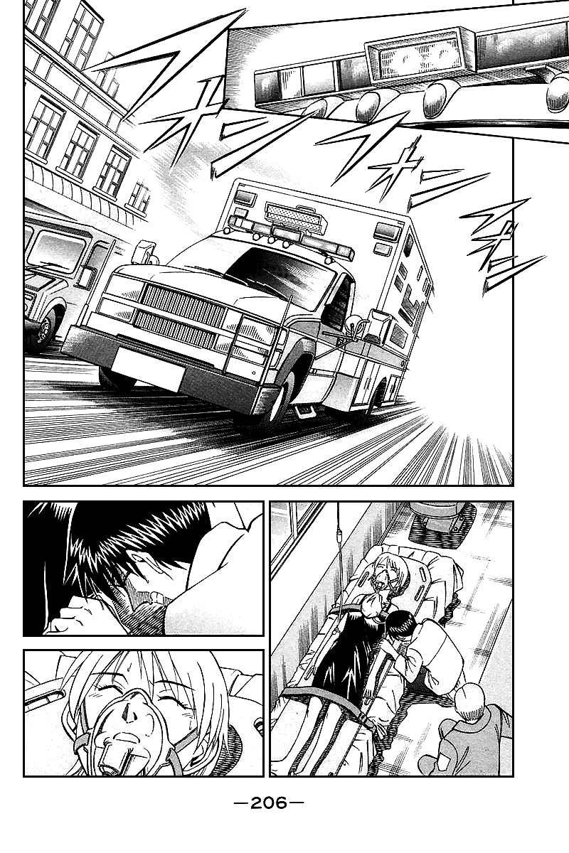 Q.E.D. - Shoumei Shuuryou Chapter 19.6 page 27 - Chapter 19.6: In the Hand of the Witch (Part 6)