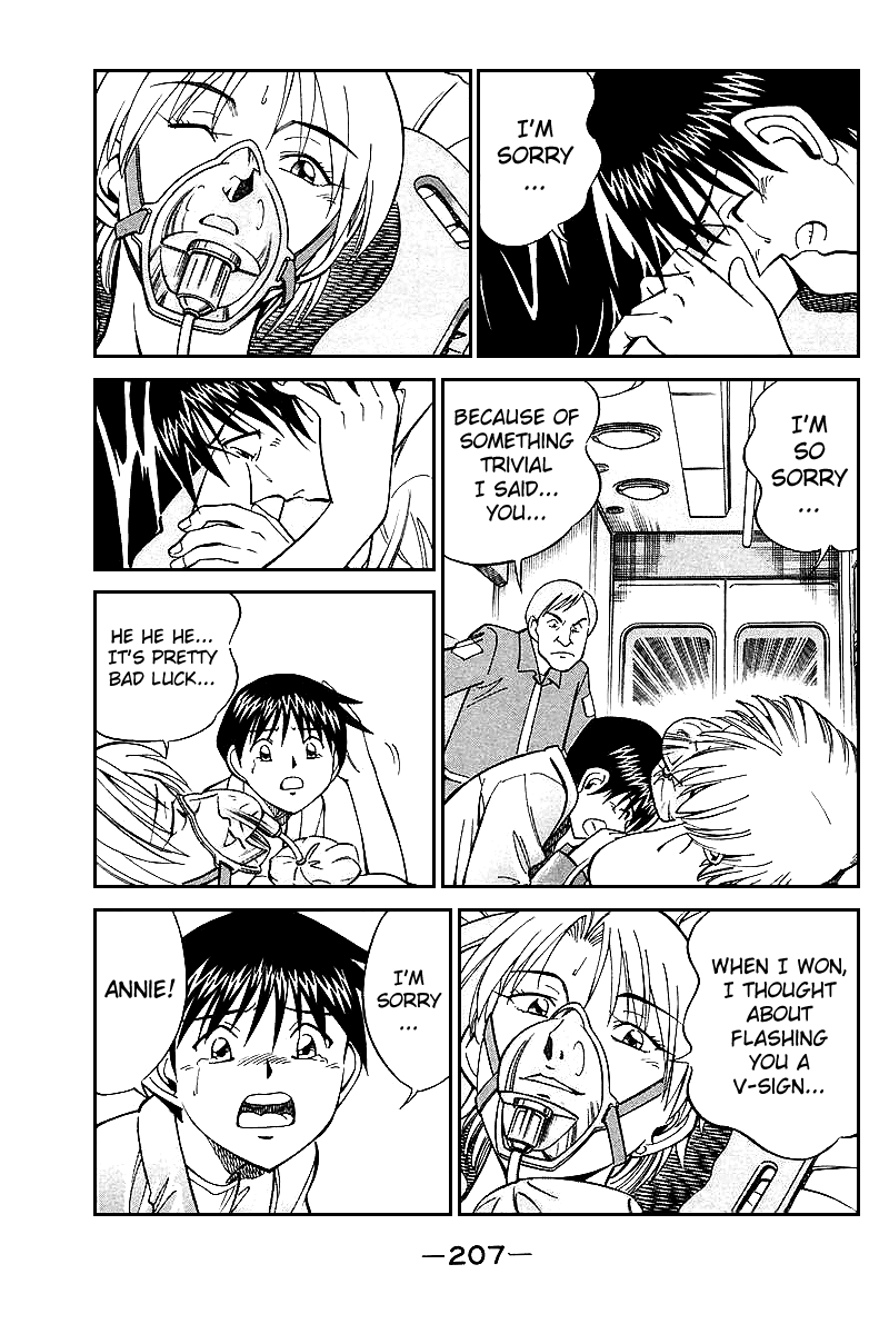 Q.E.D. - Shoumei Shuuryou Chapter 19.6 page 28 - Chapter 19.6: In the Hand of the Witch (Part 6)