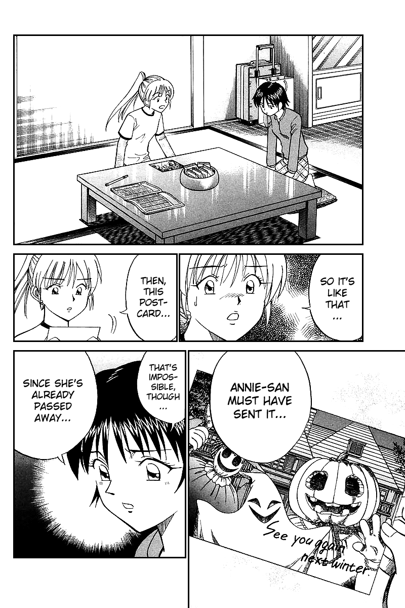 Q.E.D. - Shoumei Shuuryou Chapter 19.6 page 31 - Chapter 19.6: In the Hand of the Witch (Part 6)