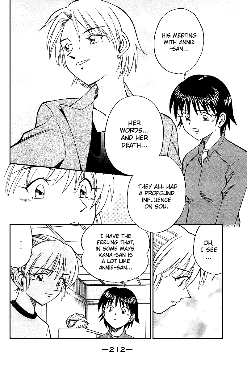 Q.E.D. - Shoumei Shuuryou Chapter 19.6 page 33 - Chapter 19.6: In the Hand of the Witch (Part 6)