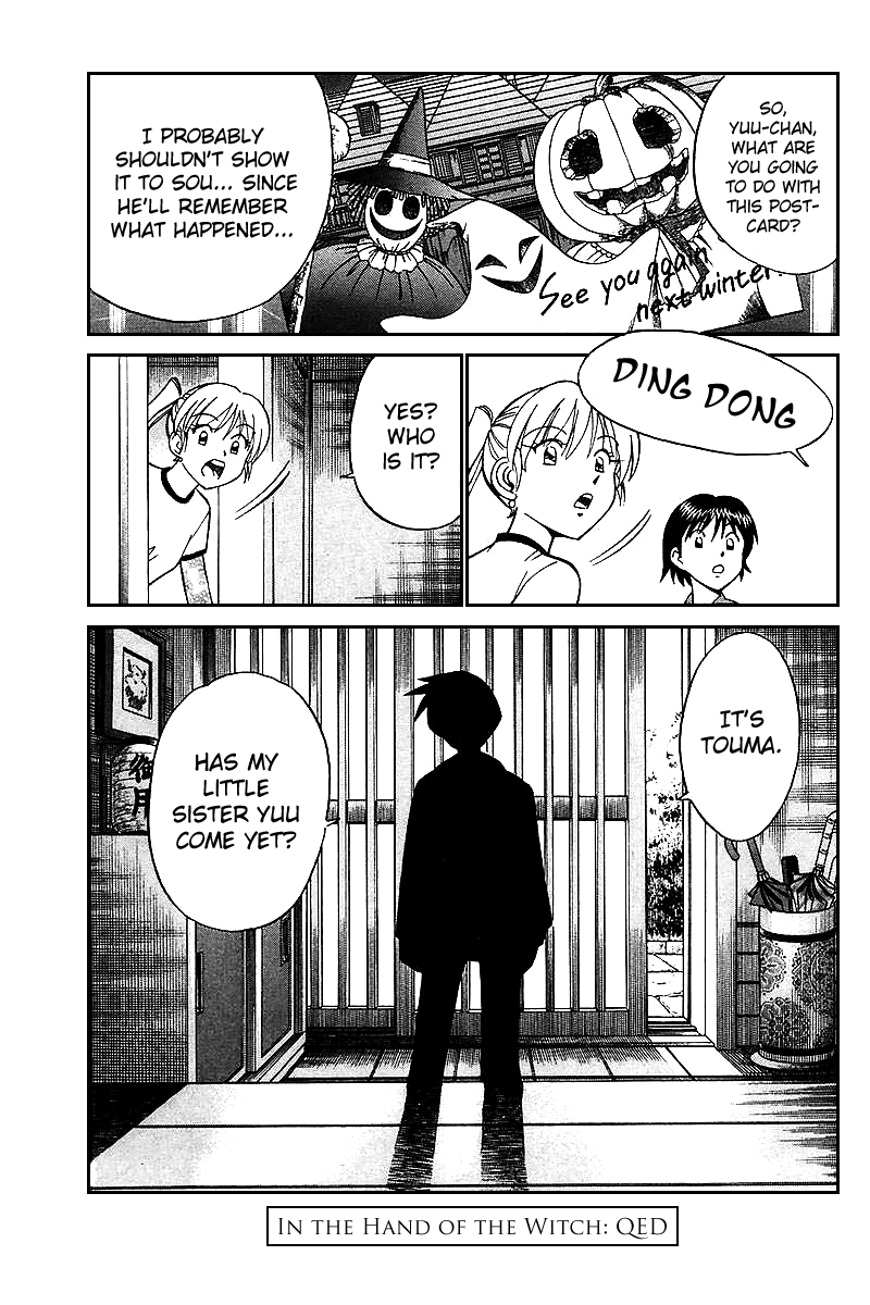 Q.E.D. - Shoumei Shuuryou Chapter 19.6 page 34 - Chapter 19.6: In the Hand of the Witch (Part 6)
