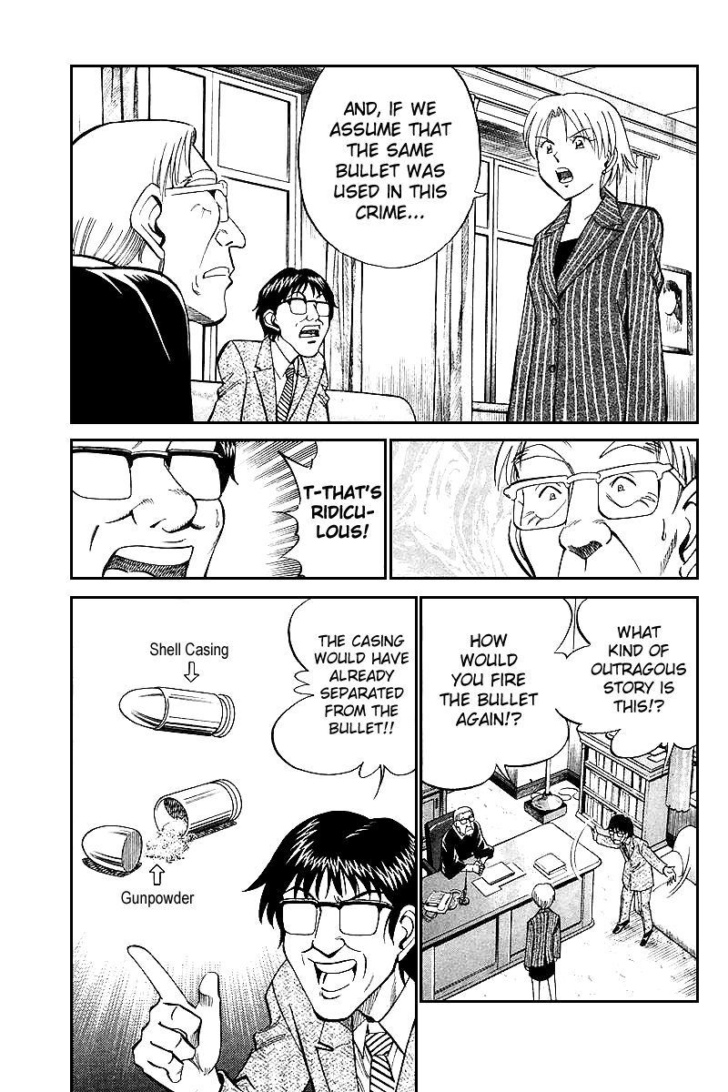 Q.E.D. - Shoumei Shuuryou Chapter 19.6 page 6 - Chapter 19.6: In the Hand of the Witch (Part 6)