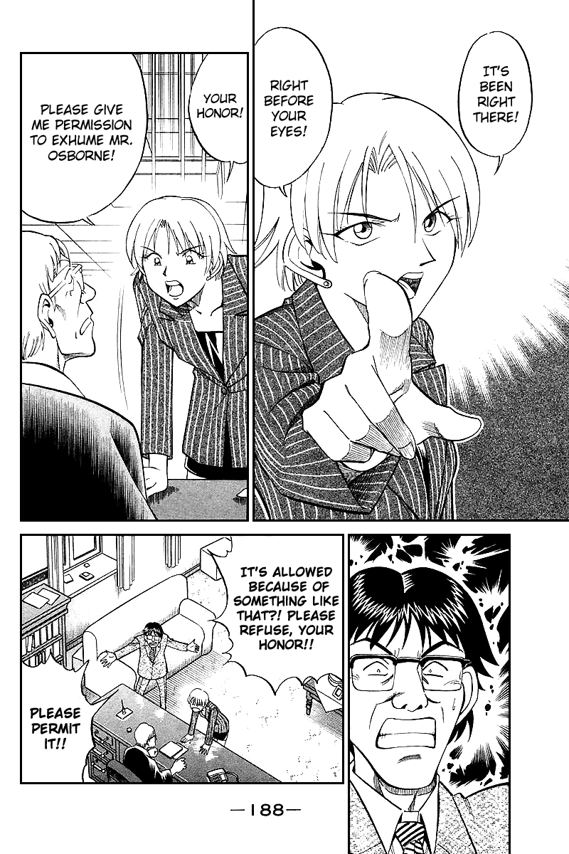 Q.E.D. - Shoumei Shuuryou Chapter 19.6 page 9 - Chapter 19.6: In the Hand of the Witch (Part 6)