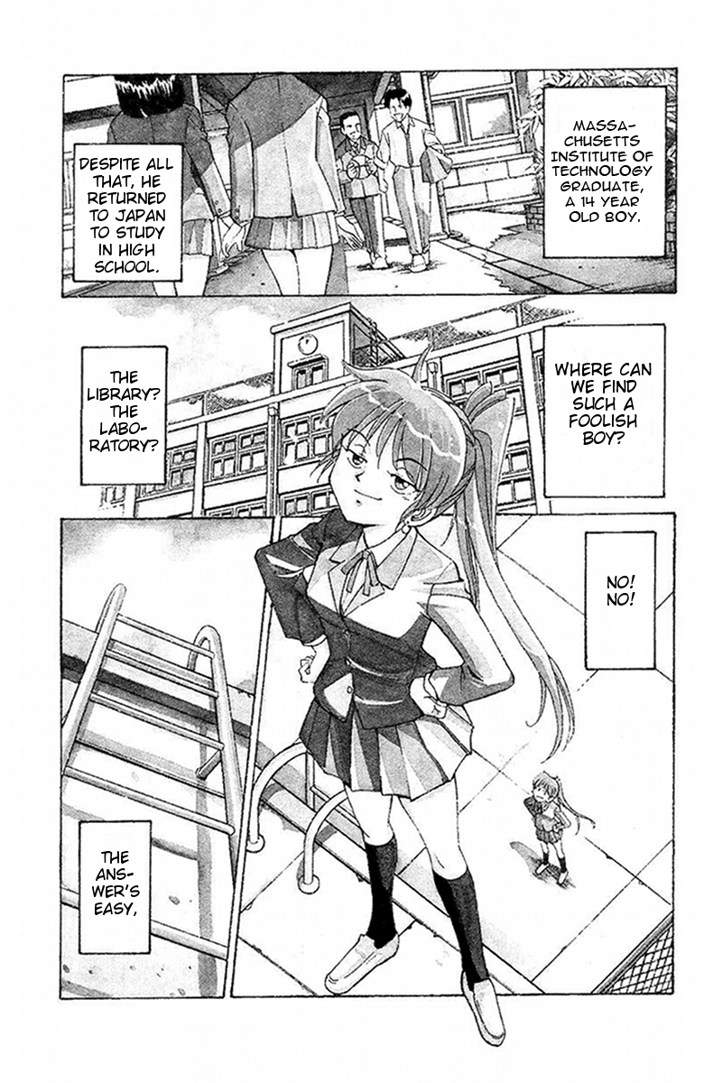 Q.E.D. - Shoumei Shuuryou Chapter 2 page 1 - Chapter 2: The Silver Eye