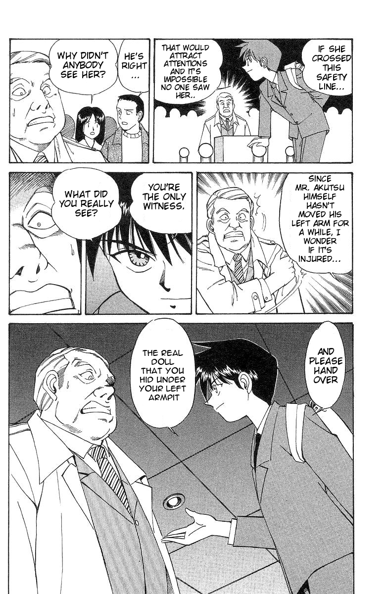 Q.E.D. - Shoumei Shuuryou Chapter 2 page 10 - Chapter 2: The Silver Eye