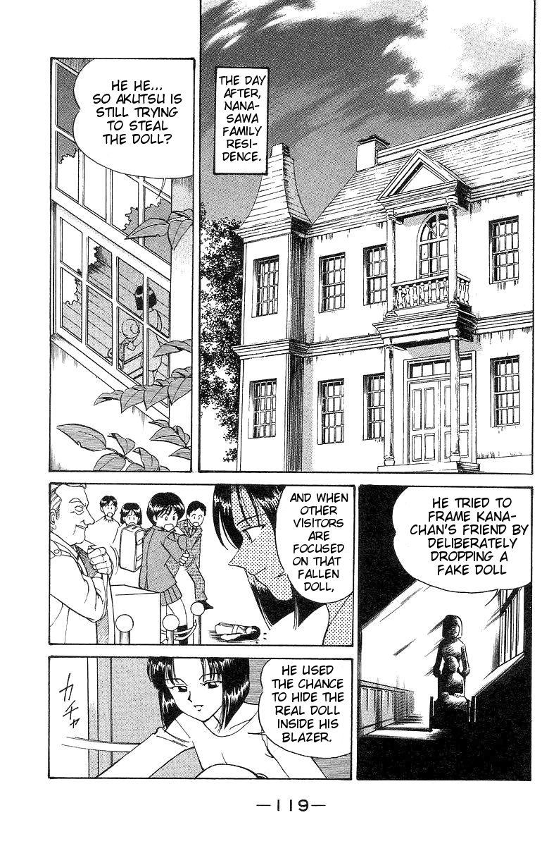 Q.E.D. - Shoumei Shuuryou Chapter 2 page 11 - Chapter 2: The Silver Eye