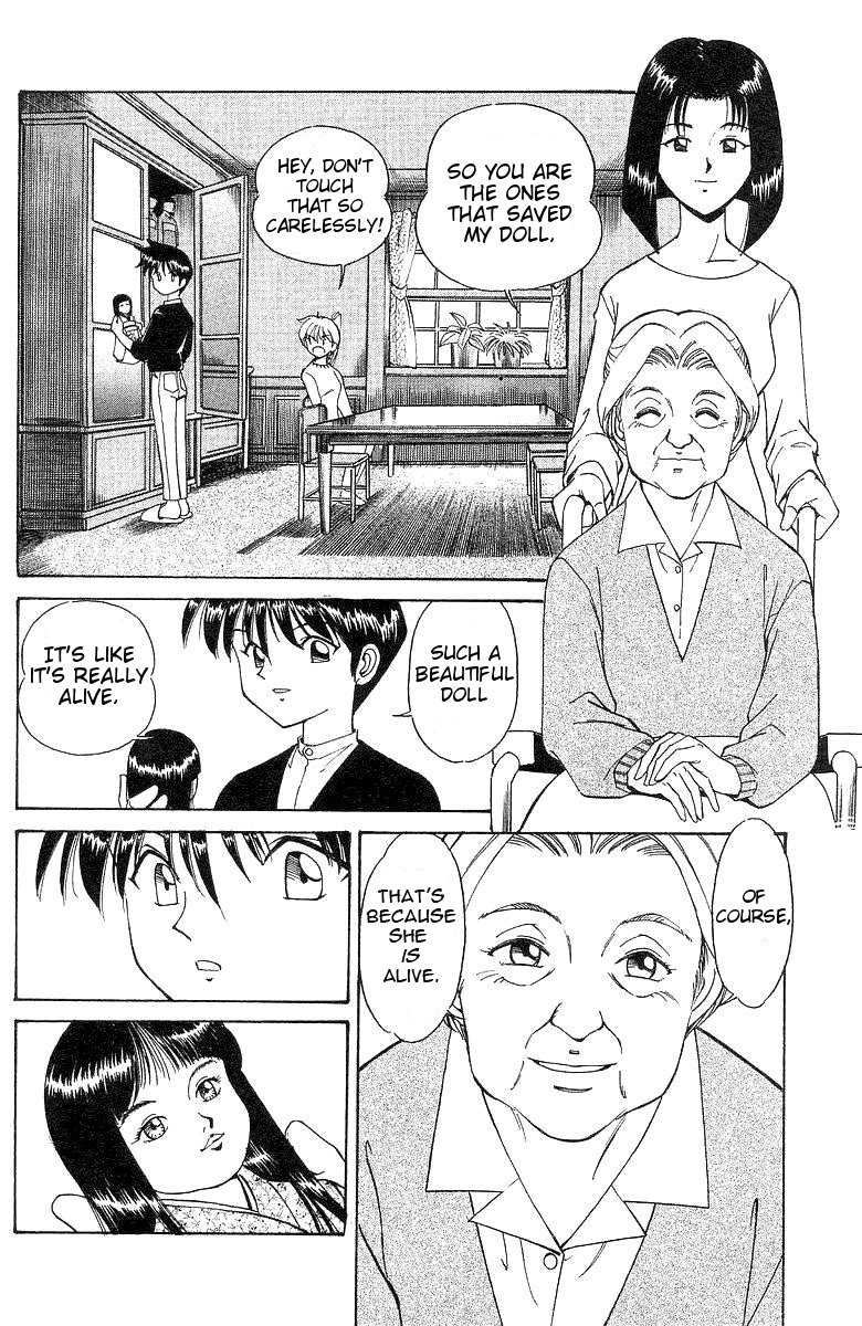 Q.E.D. - Shoumei Shuuryou Chapter 2 page 12 - Chapter 2: The Silver Eye