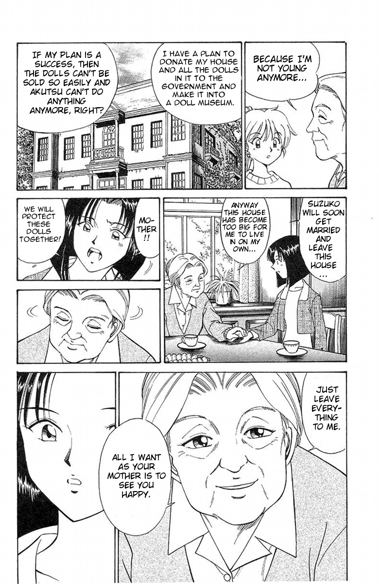 Q.E.D. - Shoumei Shuuryou Chapter 2 page 14 - Chapter 2: The Silver Eye