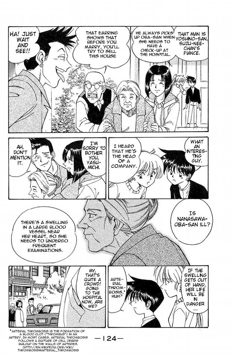Q.E.D. - Shoumei Shuuryou Chapter 2 page 16 - Chapter 2: The Silver Eye