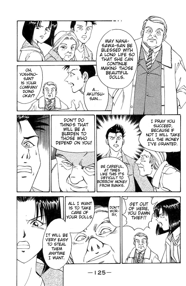 Q.E.D. - Shoumei Shuuryou Chapter 2 page 17 - Chapter 2: The Silver Eye