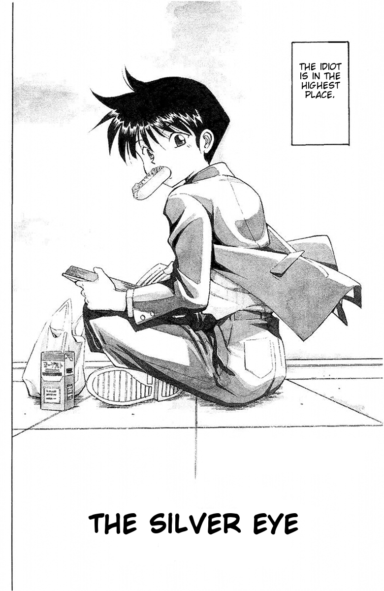 Q.E.D. - Shoumei Shuuryou Chapter 2 page 2 - Chapter 2: The Silver Eye