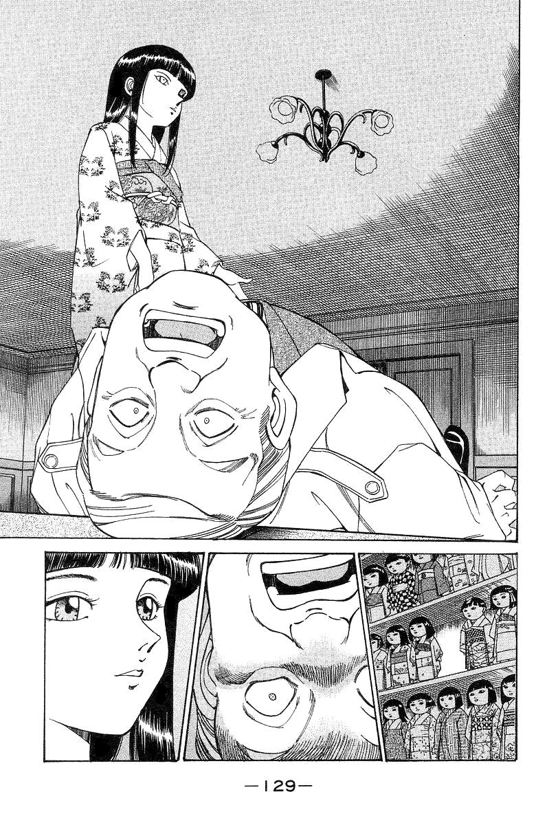 Q.E.D. - Shoumei Shuuryou Chapter 2 page 21 - Chapter 2: The Silver Eye