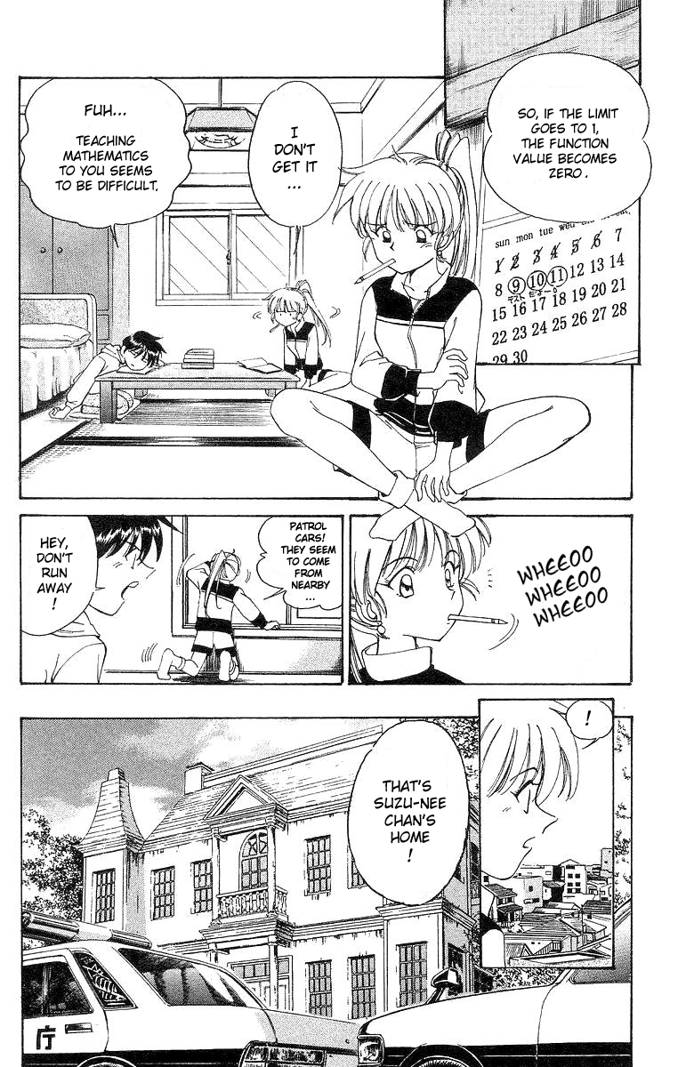 Q.E.D. - Shoumei Shuuryou Chapter 2 page 22 - Chapter 2: The Silver Eye