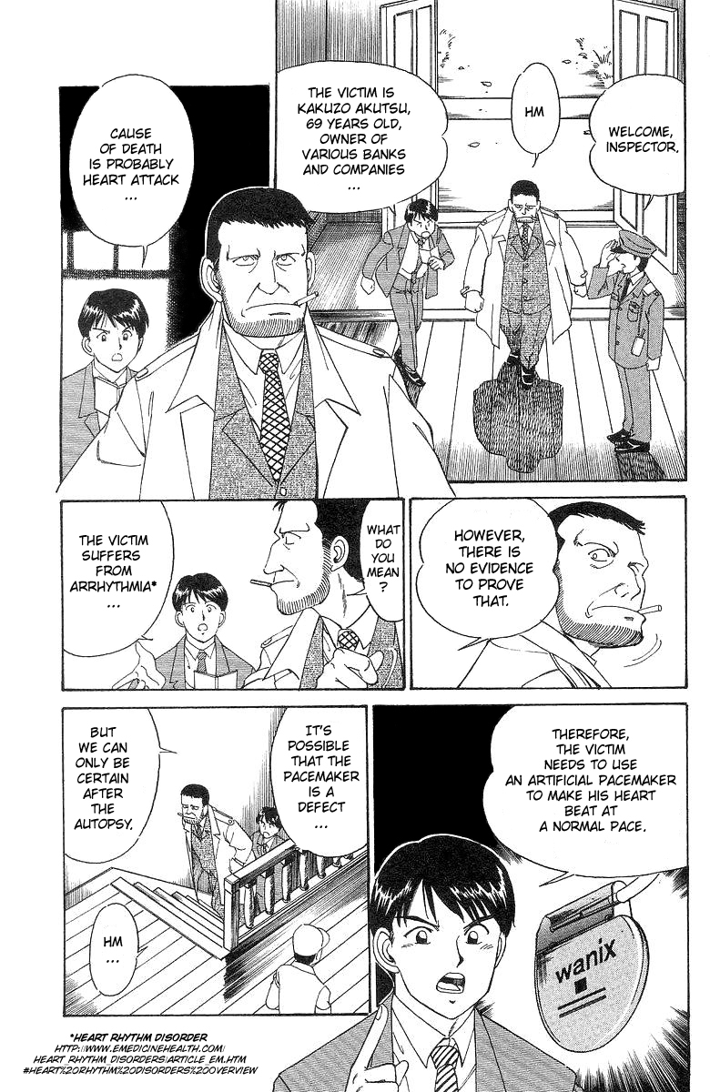 Q.E.D. - Shoumei Shuuryou Chapter 2 page 23 - Chapter 2: The Silver Eye
