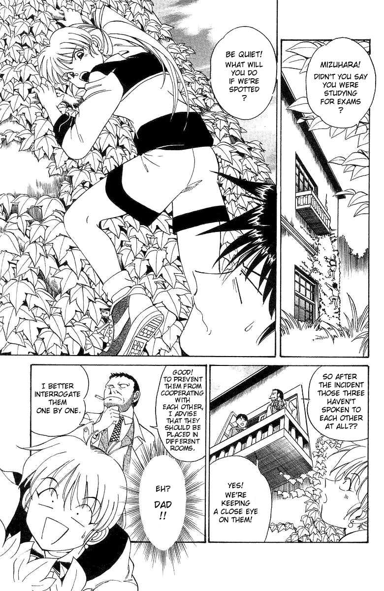 Q.E.D. - Shoumei Shuuryou Chapter 2 page 25 - Chapter 2: The Silver Eye