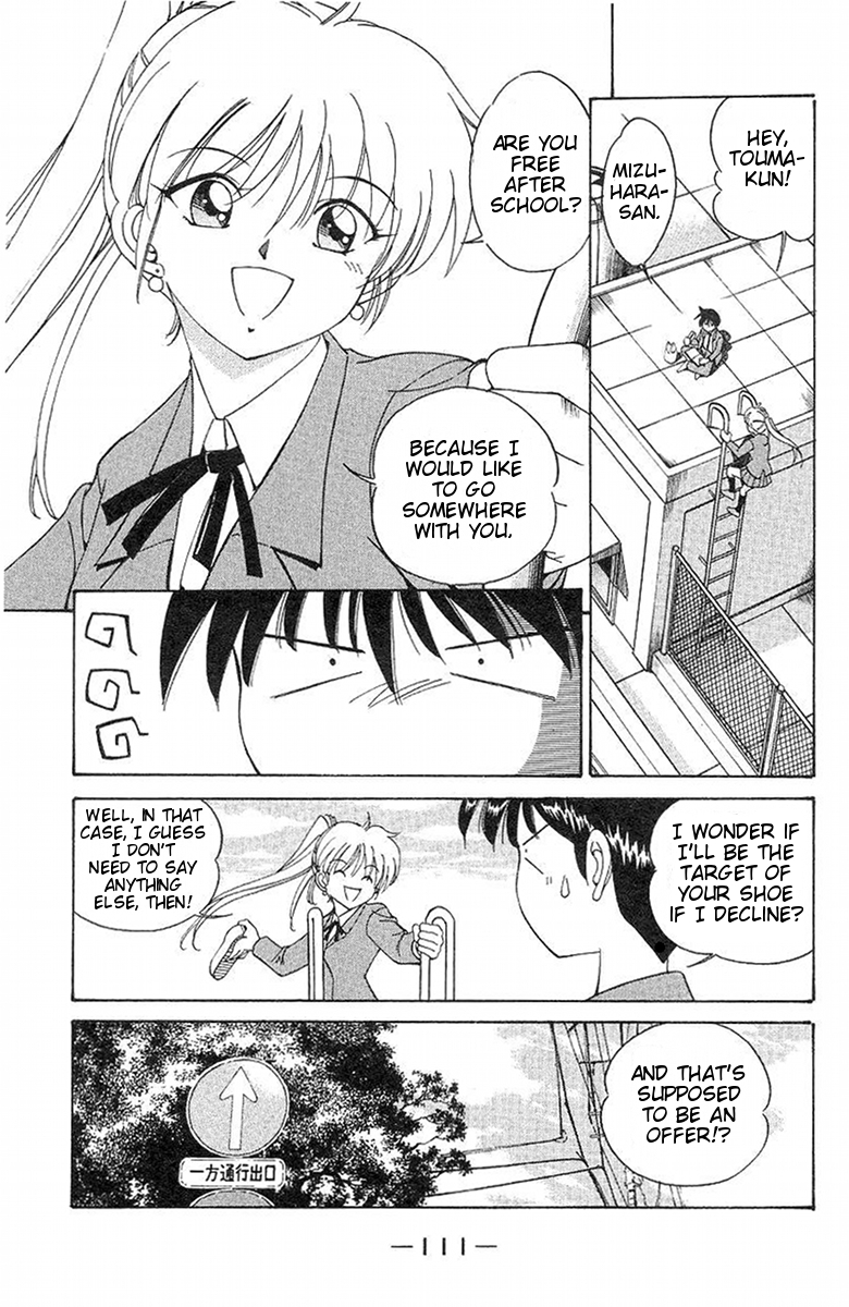 Q.E.D. - Shoumei Shuuryou Chapter 2 page 3 - Chapter 2: The Silver Eye