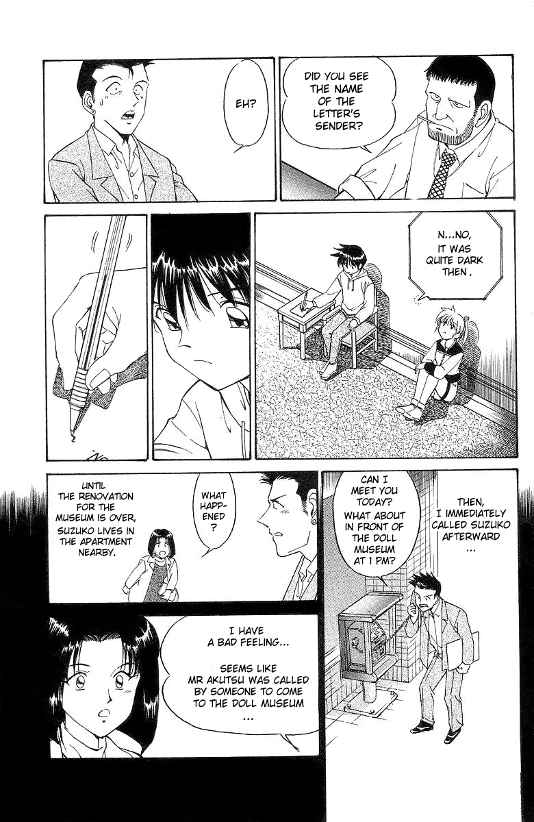 Q.E.D. - Shoumei Shuuryou Chapter 2 page 31 - Chapter 2: The Silver Eye