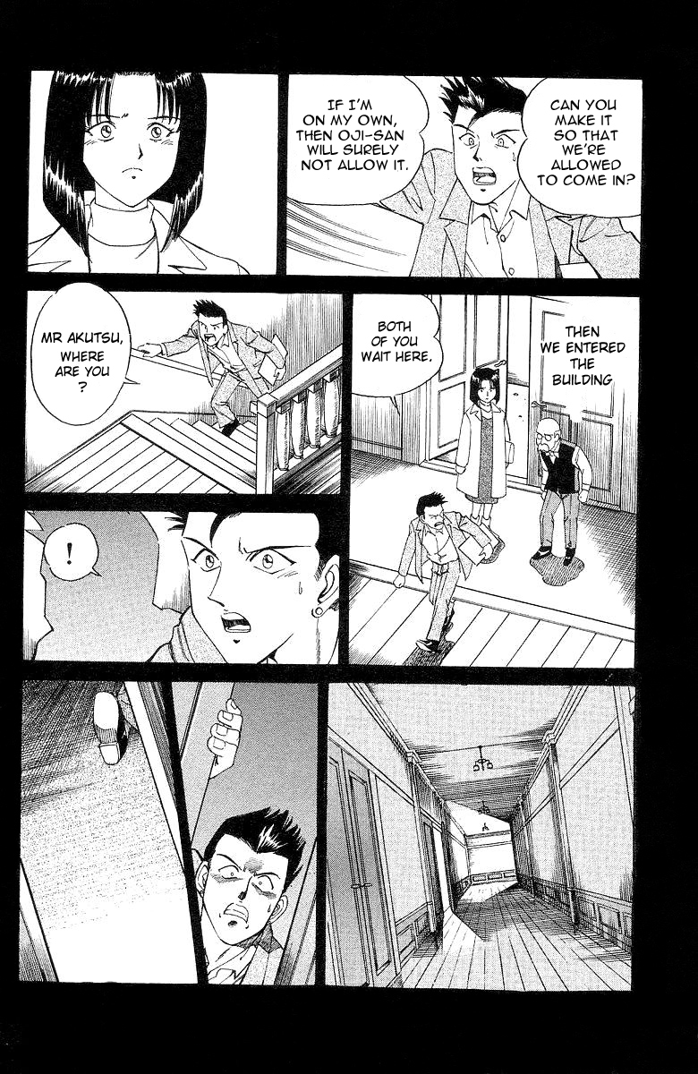 Q.E.D. - Shoumei Shuuryou Chapter 2 page 32 - Chapter 2: The Silver Eye