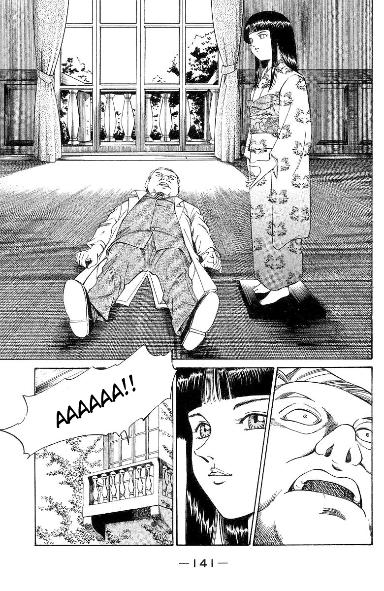 Q.E.D. - Shoumei Shuuryou Chapter 2 page 33 - Chapter 2: The Silver Eye