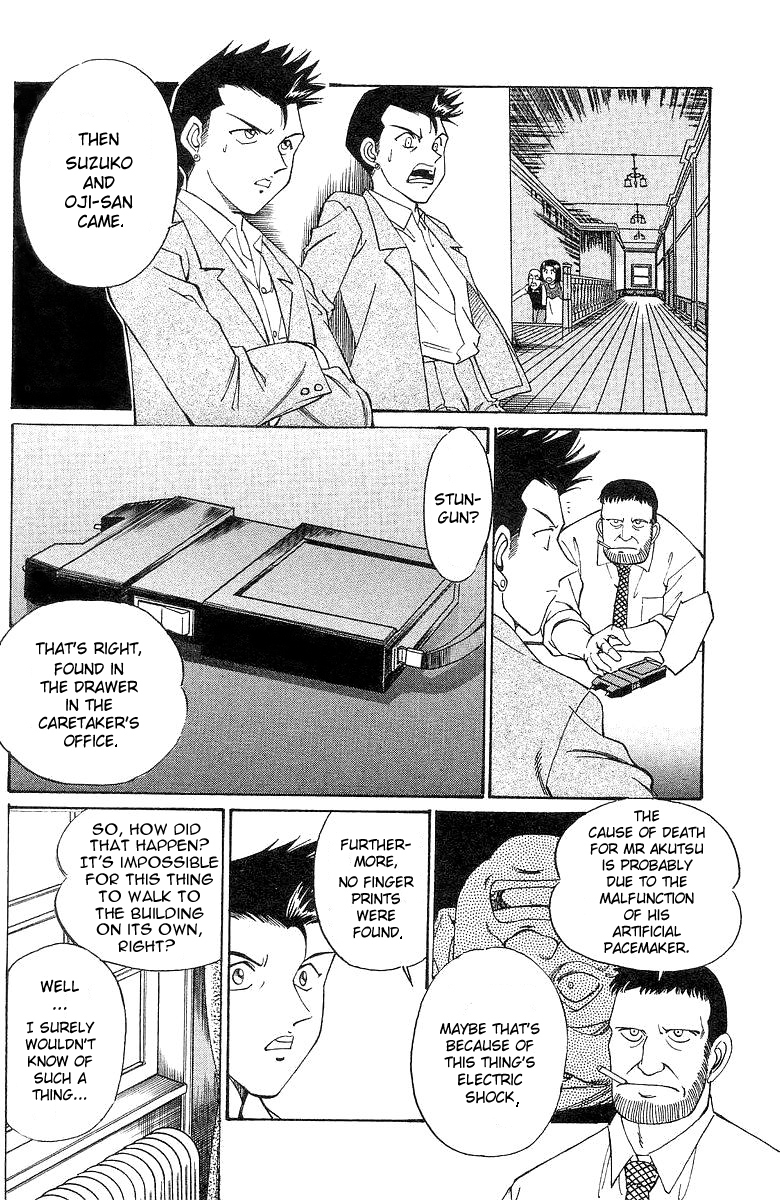 Q.E.D. - Shoumei Shuuryou Chapter 2 page 34 - Chapter 2: The Silver Eye