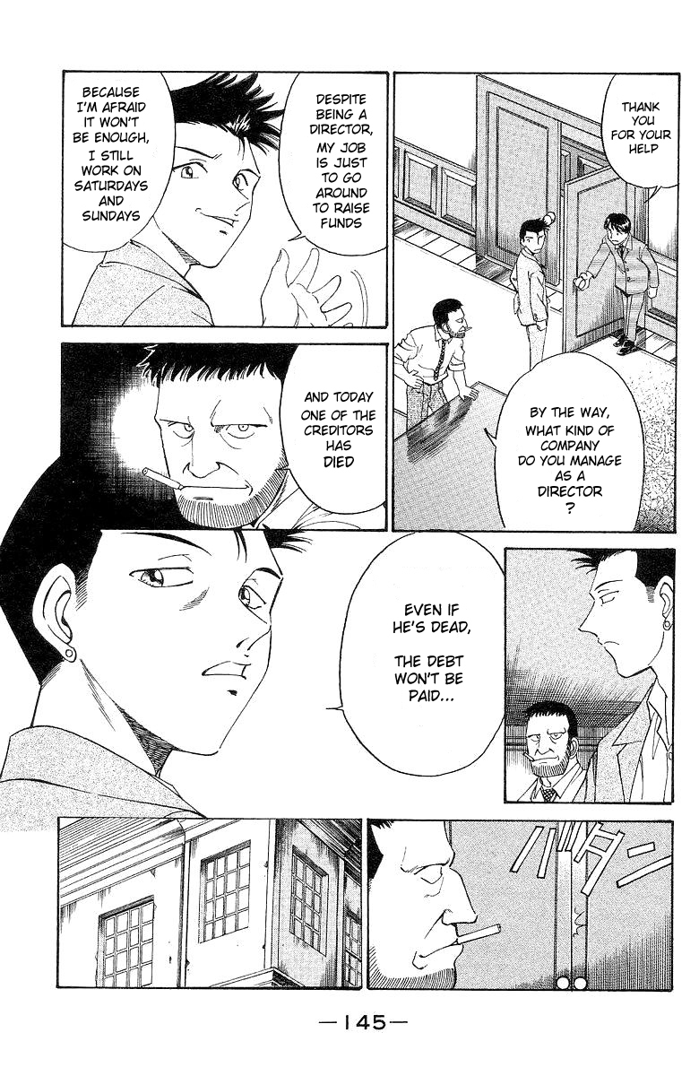 Q.E.D. - Shoumei Shuuryou Chapter 2 page 37 - Chapter 2: The Silver Eye