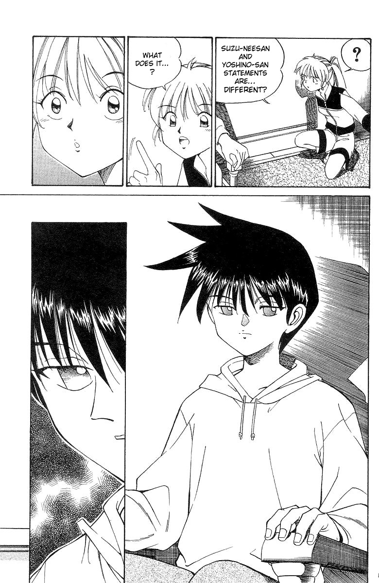 Q.E.D. - Shoumei Shuuryou Chapter 2 page 39 - Chapter 2: The Silver Eye