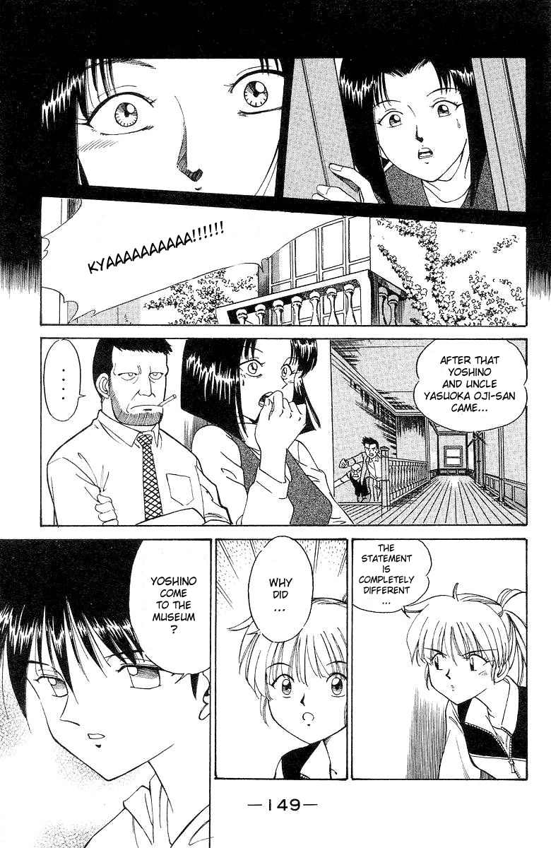 Q.E.D. - Shoumei Shuuryou Chapter 2 page 41 - Chapter 2: The Silver Eye