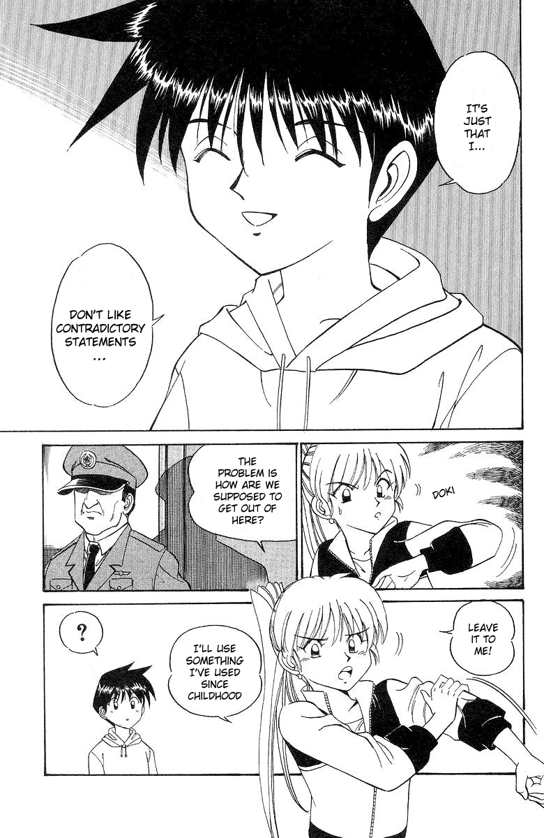 Q.E.D. - Shoumei Shuuryou Chapter 2 page 47 - Chapter 2: The Silver Eye