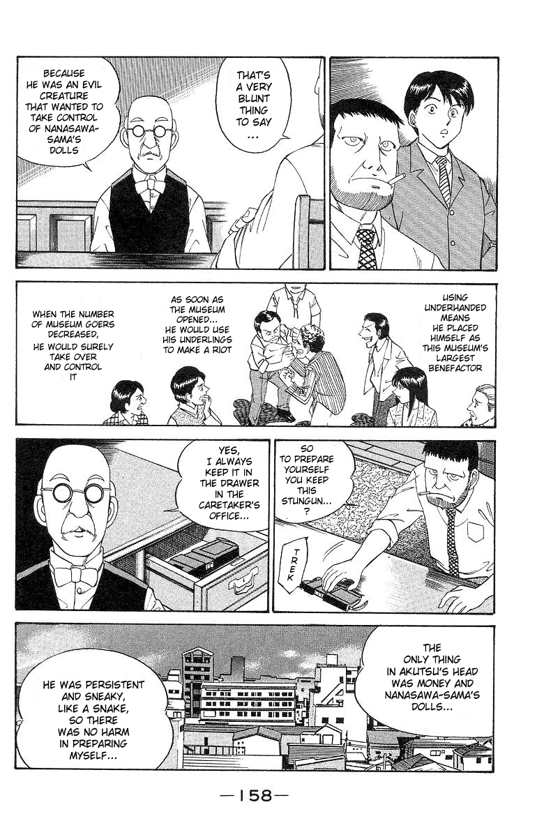 Q.E.D. - Shoumei Shuuryou Chapter 2 page 50 - Chapter 2: The Silver Eye