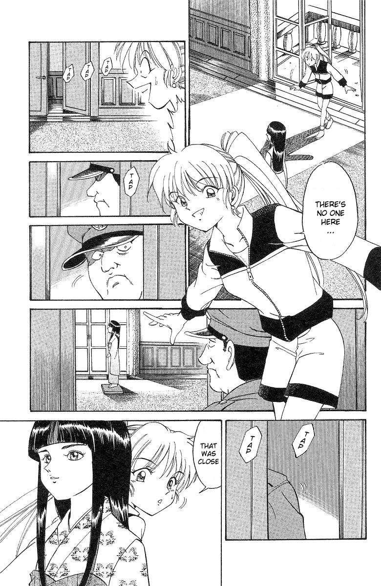 Q.E.D. - Shoumei Shuuryou Chapter 2 page 51 - Chapter 2: The Silver Eye