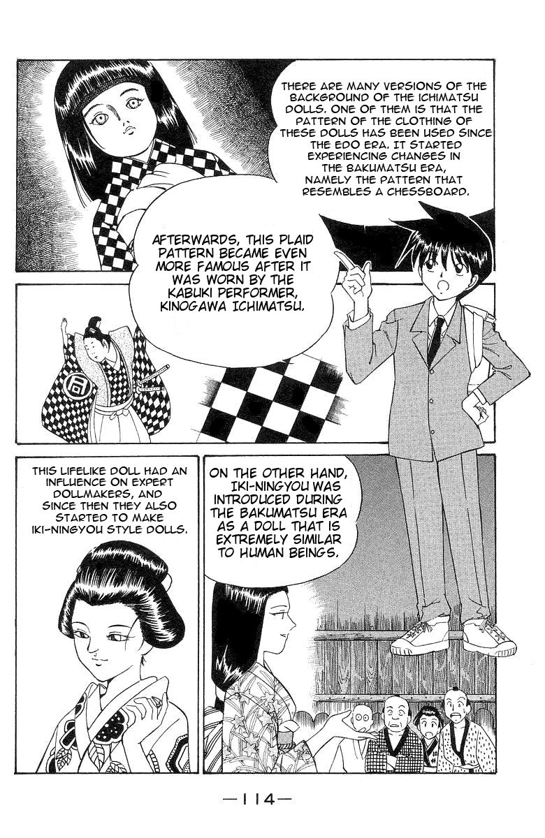 Q.E.D. - Shoumei Shuuryou Chapter 2 page 6 - Chapter 2: The Silver Eye