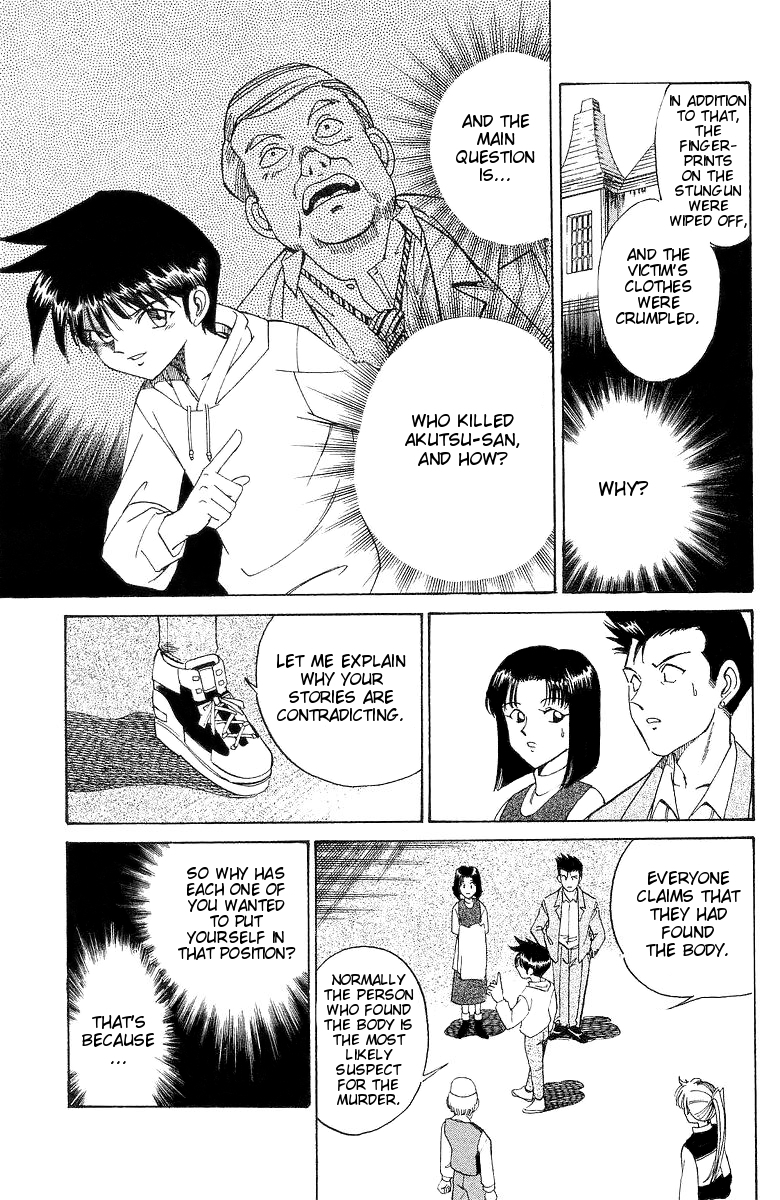 Q.E.D. - Shoumei Shuuryou Chapter 2 page 63 - Chapter 2: The Silver Eye