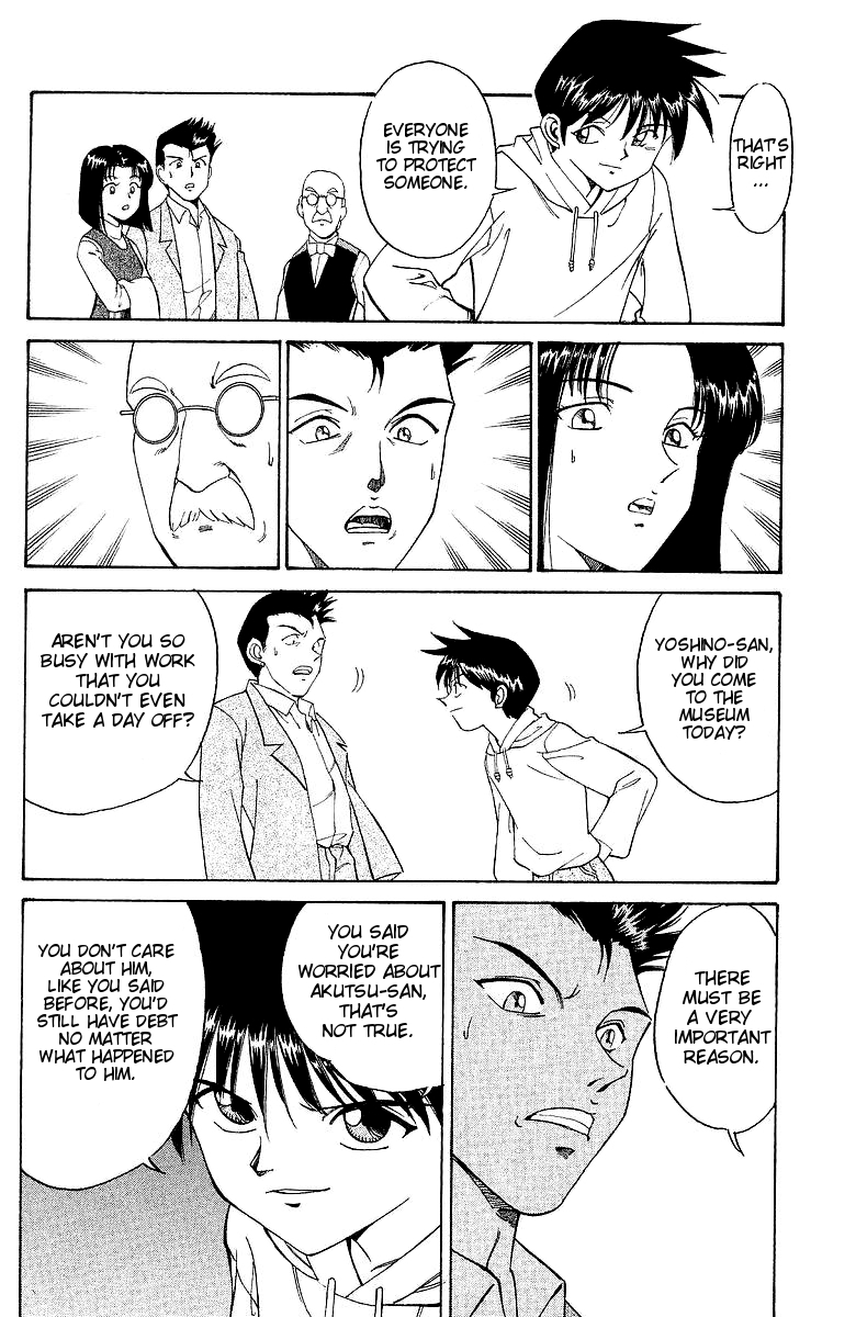 Q.E.D. - Shoumei Shuuryou Chapter 2 page 64 - Chapter 2: The Silver Eye