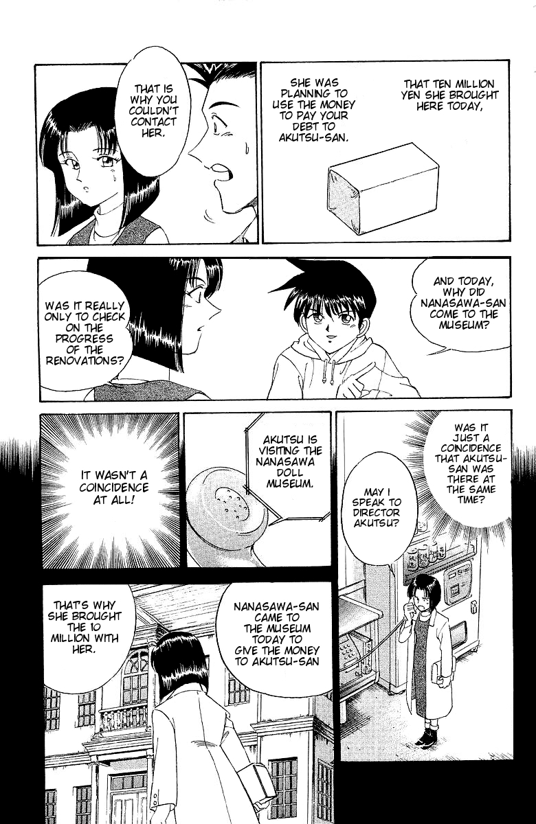 Q.E.D. - Shoumei Shuuryou Chapter 2 page 67 - Chapter 2: The Silver Eye