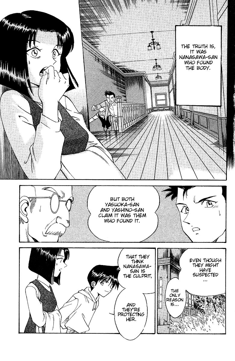 Q.E.D. - Shoumei Shuuryou Chapter 2 page 69 - Chapter 2: The Silver Eye