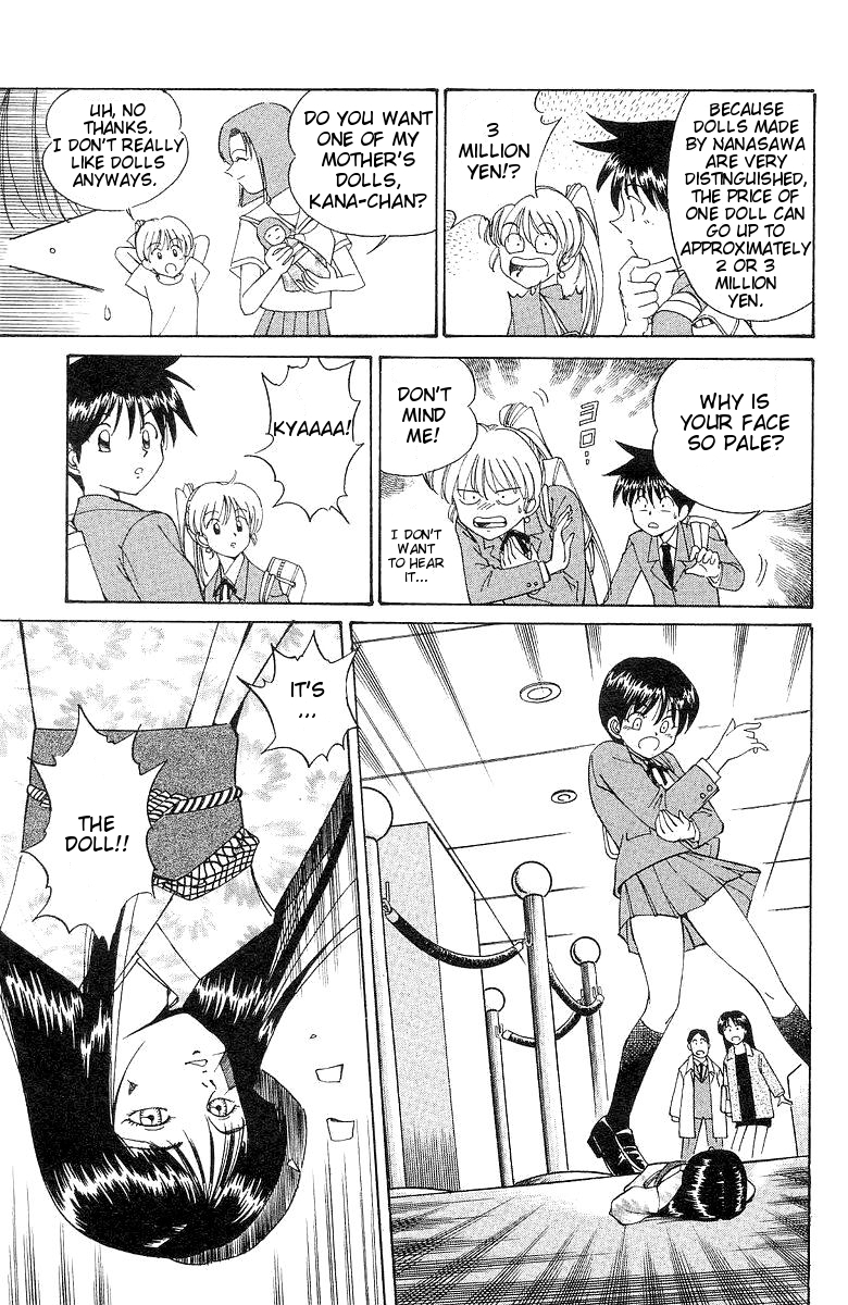 Q.E.D. - Shoumei Shuuryou Chapter 2 page 7 - Chapter 2: The Silver Eye