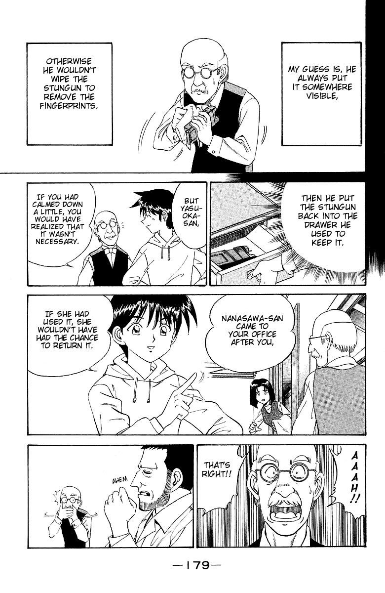 Q.E.D. - Shoumei Shuuryou Chapter 2 page 71 - Chapter 2: The Silver Eye