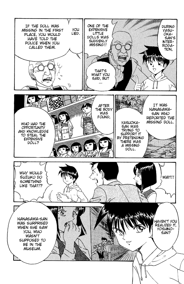 Q.E.D. - Shoumei Shuuryou Chapter 2 page 73 - Chapter 2: The Silver Eye